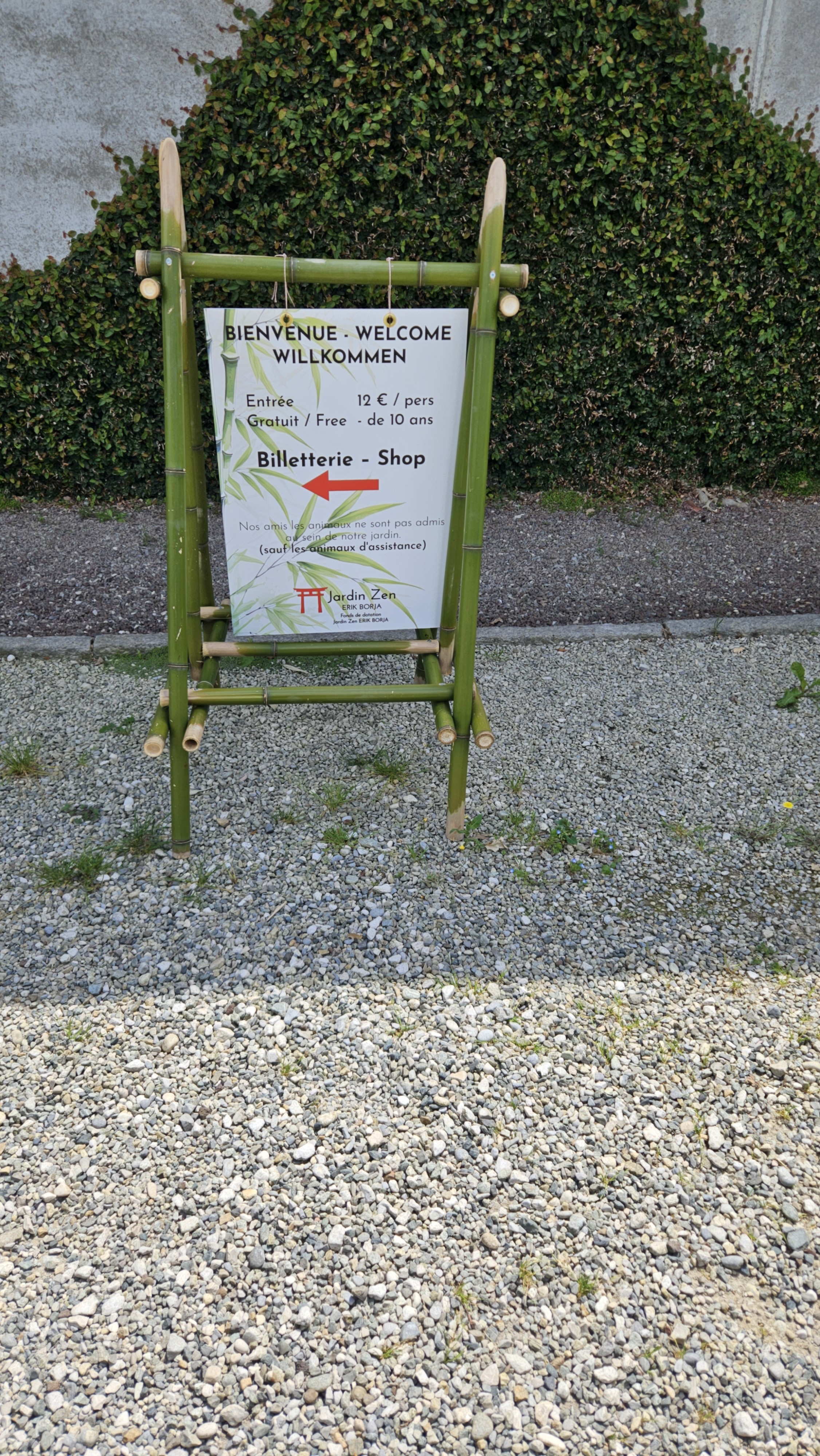 JardinZen